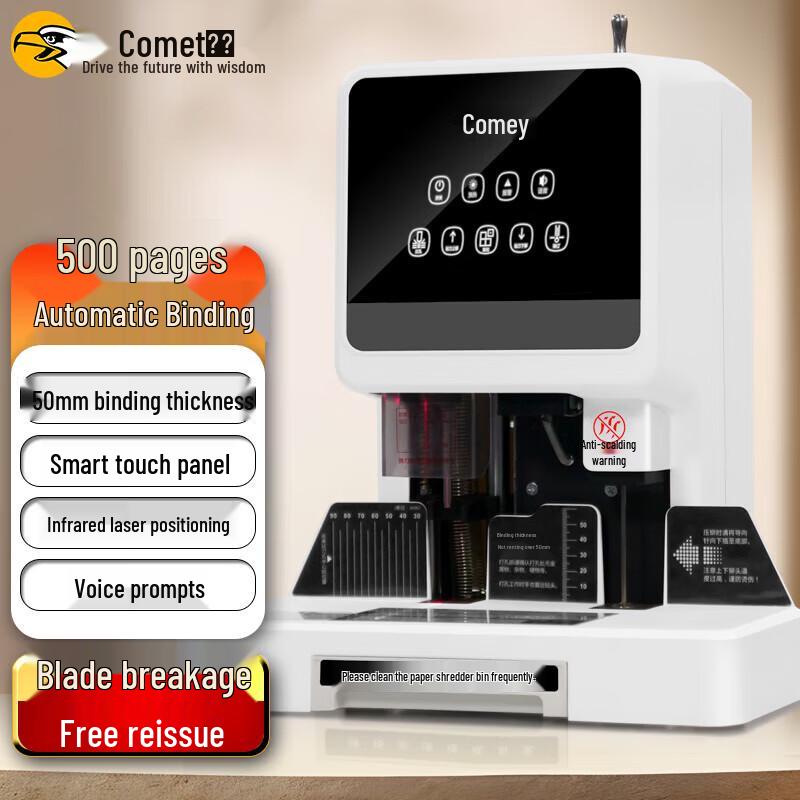 Comi Automatic Financial Document Binding Machine CN plug (adapter included)
Comi Automatic Financial Document Binding Machine CN plug (adapter included)