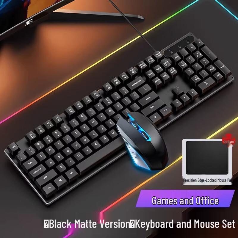 Youshi Wired Mechanical Feel Keyboard & Mouse Combo
Youshi Wired Mechanical Feel Keyboard & Mouse Combo
