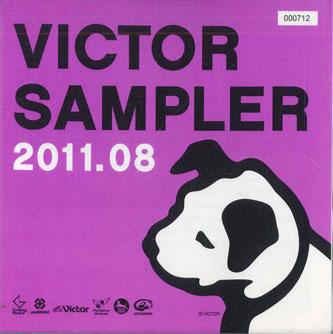 CD VARIOUS - Victor Sampler 2011.08 CDS2696 VICTOR Japan Japanese Pop/Rock Used
CD VARIOUS - Victor Sampler 2011.08 CDS2696 VICTOR Japan Japanese Pop/Rock Used