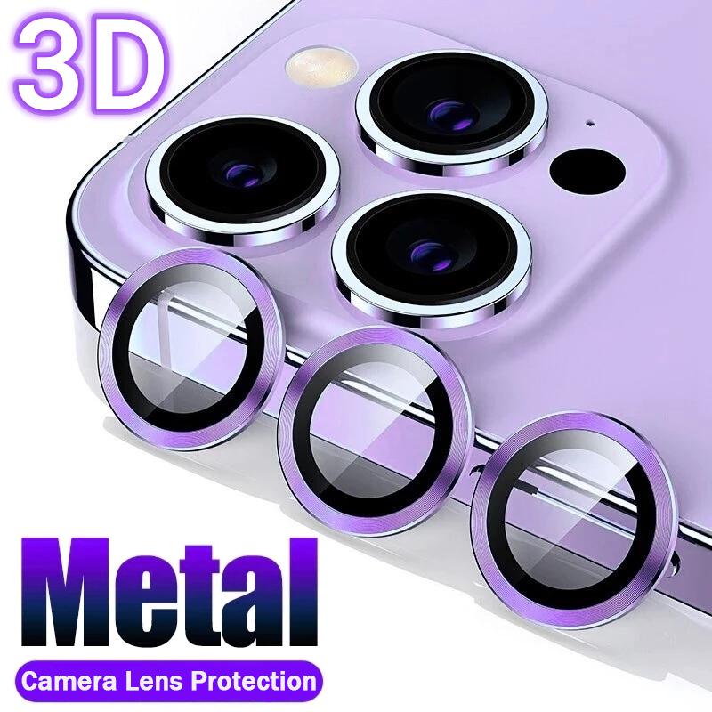 Защитное стекло для объектива камеры iPhone 15 14 13 12 11 Pro Max, защитное металлическое кольцо для объектива на iPhone 13 Mini Plus 15 Pro Max, пленка 13 Pro (3PCS)
Защитное стекло для объектива камеры iPhone 15 14 13 12 11 Pro Max, защитное металлическое кольцо для объектива на iPhone 13 Mini Plus 15 Pro Max, пленка 13 Pro (3PCS)