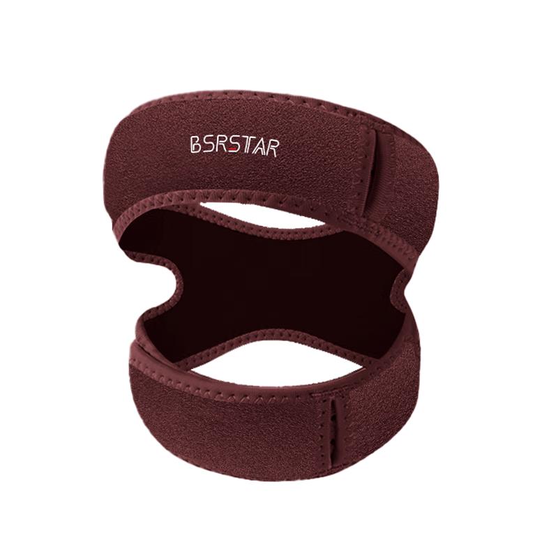 Bestray Adjustable Patella Knee Brace One Size (Adjustable)
Bestray Adjustable Patella Knee Brace One Size (Adjustable)