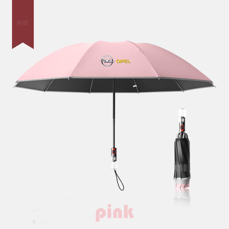 Car Automatic Folding Windproof UV Sun Protection Sunshade Umbrella For Opel OPCline ASTRA CORSA INSIGNIA MOKKA VECTRA GTC Tigra
Car Automatic Folding Windproof UV Sun Protection Sunshade Umbrella For Opel OPCline ASTRA CORSA INSIGNIA MOKKA VECTRA GTC Tigra