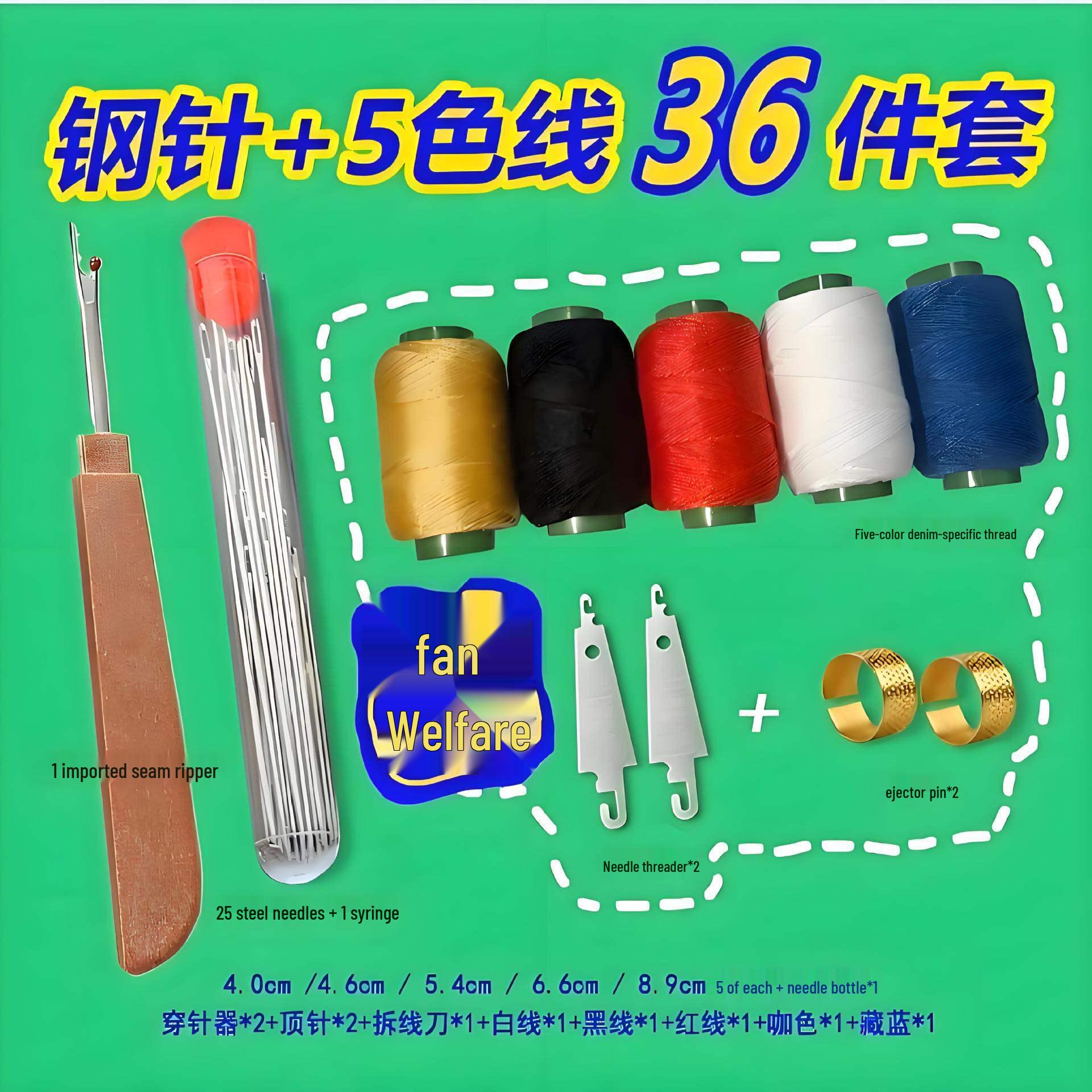 36-Piece Large Needle Sewing & Embroidery Set for Elderly - Includes Large Eye Steel Needles for Hand Sewing
36-Piece Large Needle Sewing & Embroidery Set for Elderly - Includes Large Eye Steel Needles for Hand Sewing