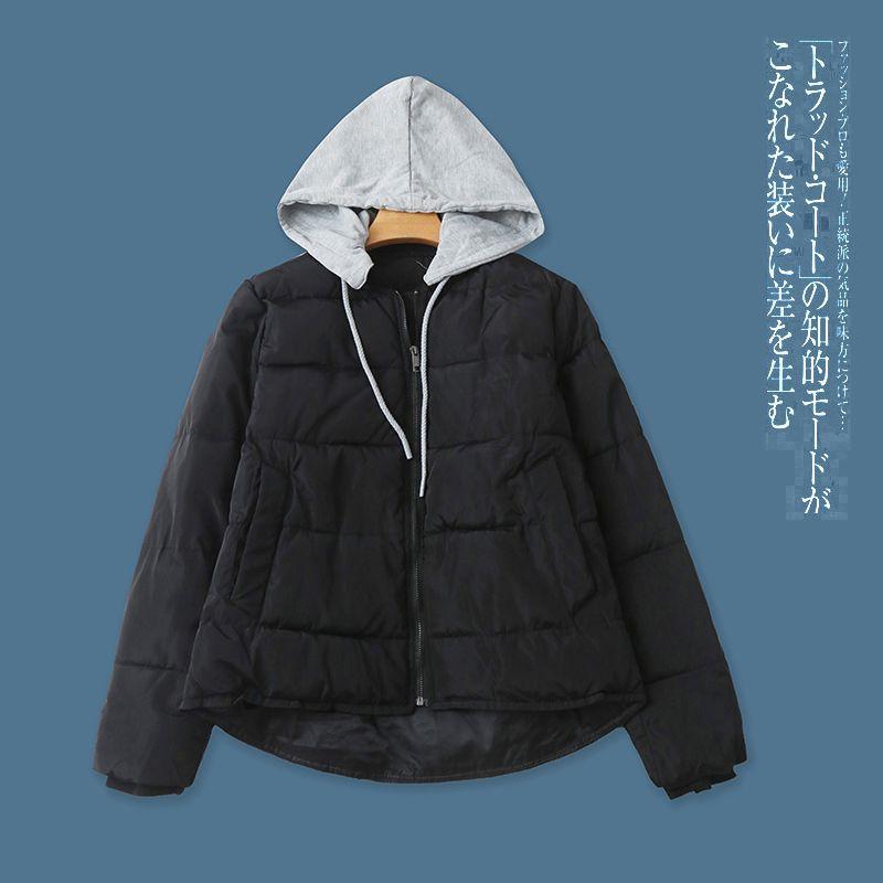 Cotton-Padded Coat Winter New Arrival Foreign Trade Women s Clothing Stand Collar Hooded Long-Sleeve Zipper Casual Coat Cotton-Padded Jacket 27375 Black B- 3-30-1 90#
Cotton-Padded Coat Winter New Arrival Foreign Trade Women s Clothing Stand Collar Hooded Long-Sleeve Zipper Casual Coat Cotton-Padded Jacket 27375 Black B- 3-30-1 90#