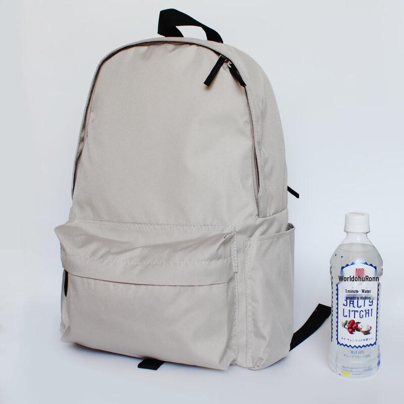 Minimalist Solid Color Student Backpack
Minimalist Solid Color Student Backpack