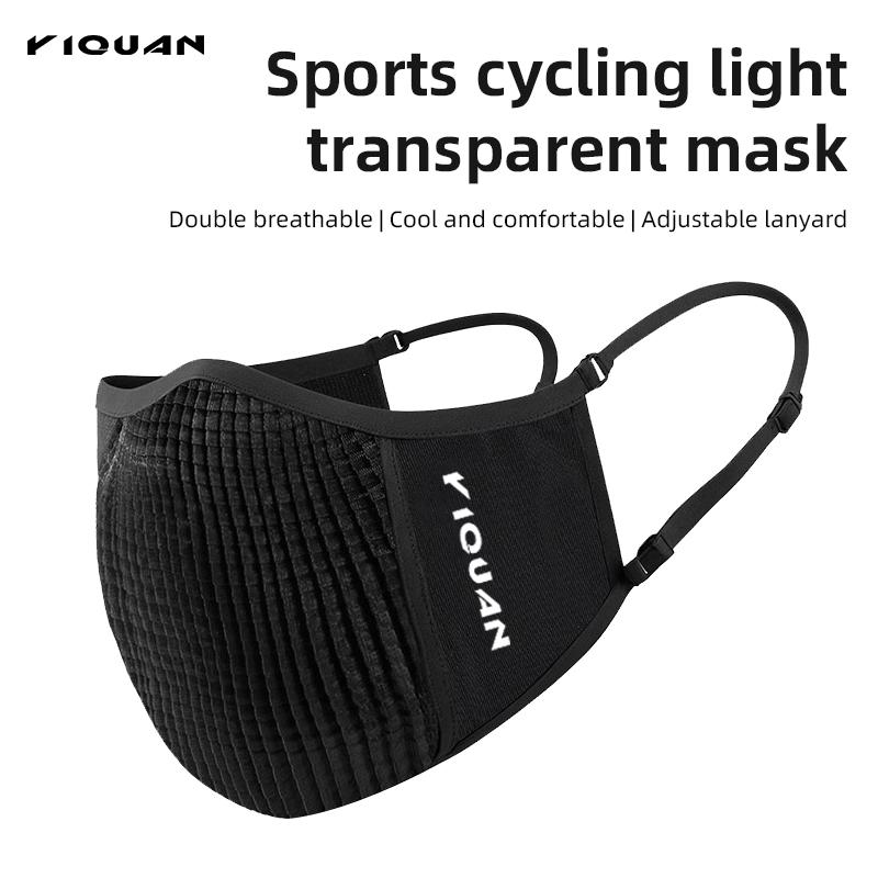 3D Sports Cycling Mask Summer Ice Silk Face Shield with Breathable Mesh Sun Protection for Outdoor Activities One Size чёрный
3D Sports Cycling Mask Summer Ice Silk Face Shield with Breathable Mesh Sun Protection for Outdoor Activities One Size чёрный