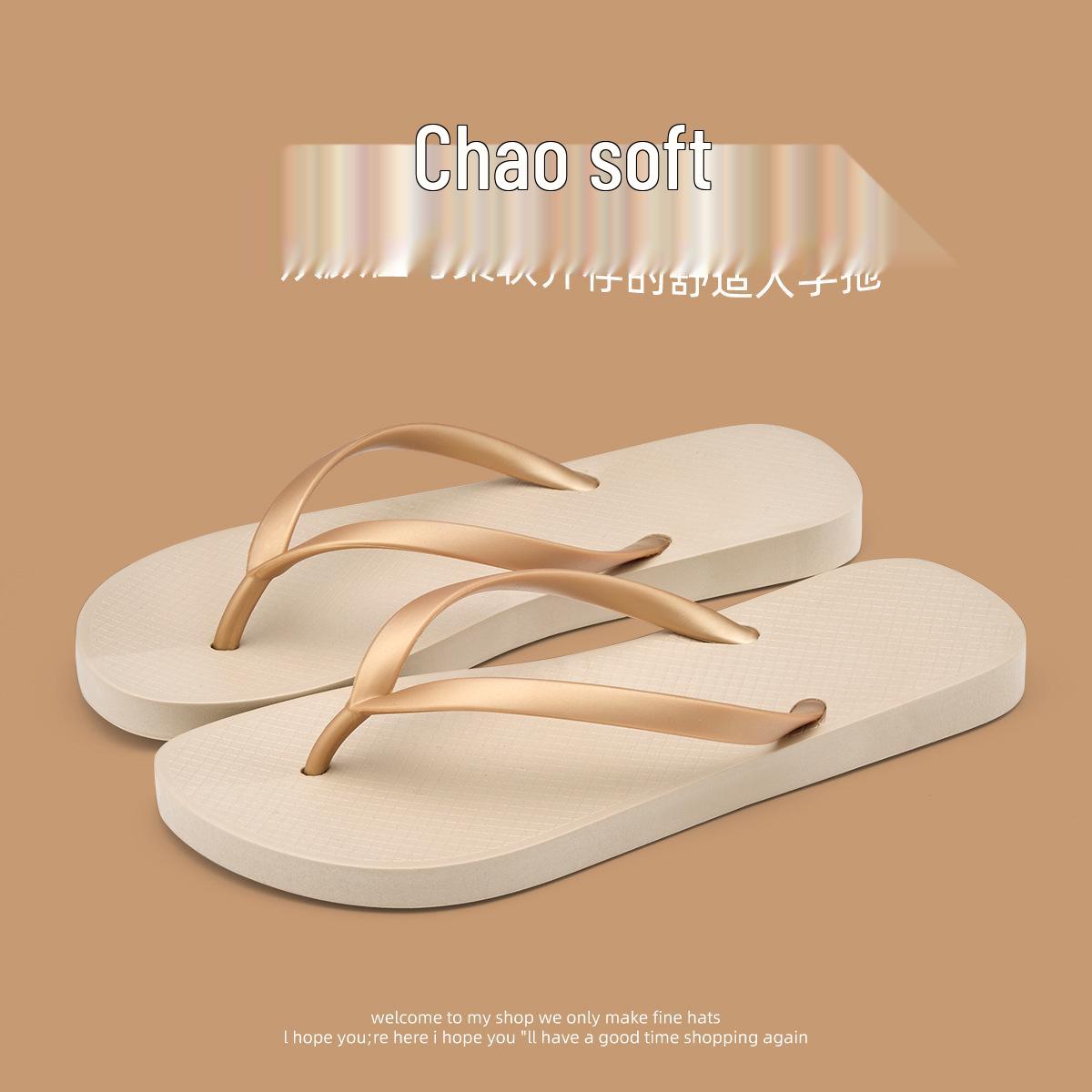 2026 Summer Non-slip Flip-flops for Men & Women - Home and Bath Sandals 37 бронзовий
2026 Summer Non-slip Flip-flops for Men & Women - Home and Bath Sandals 37 бронзовий