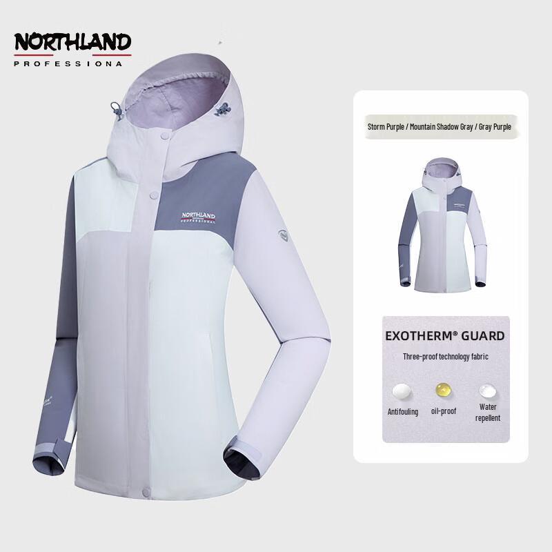 NORTHLAND Women s Chuanyue Series NWJEH2502S Storm Jacket 175/96A
NORTHLAND Women s Chuanyue Series NWJEH2502S Storm Jacket 175/96A