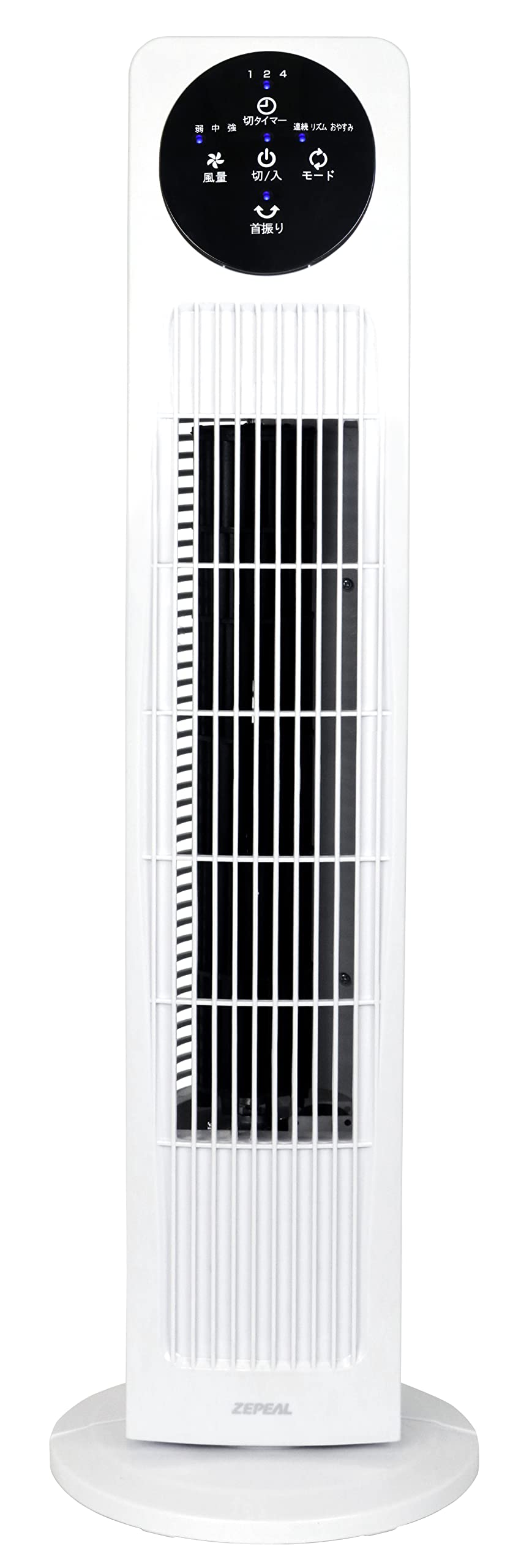Denkyosha ZEPEAL Tower Fan with Remote Automatic 3 Levels of Air Volume Timer Included DT-TK120N Control, Slim, Oscillation, Switching, белый
Denkyosha ZEPEAL Tower Fan with Remote Automatic 3 Levels of Air Volume Timer Included DT-TK120N Control, Slim, Oscillation, Switching, белый