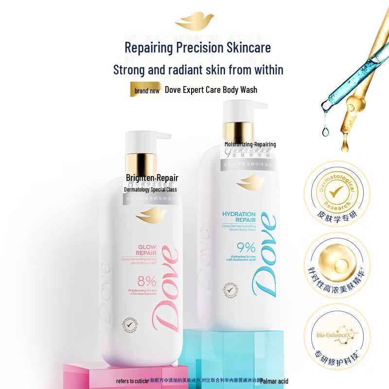 Dove Professional Essence Shower Gel
Dove Professional Essence Shower Gel