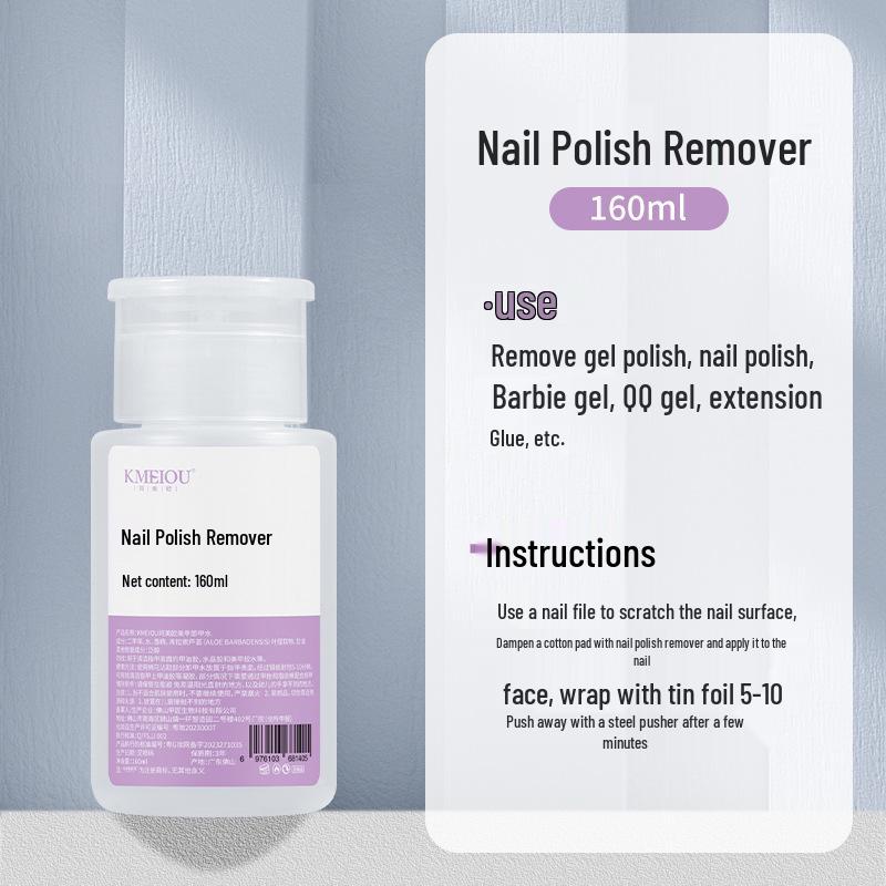 Nail Polish Remover & Cleaner - Gel Stain Remover with Brush for Salons, Multiple Specifications
Nail Polish Remover & Cleaner - Gel Stain Remover with Brush for Salons, Multiple Specifications