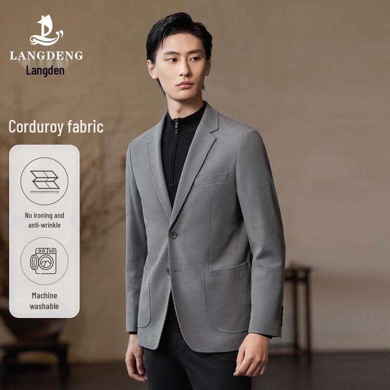 Langdeng Men s Machine Washable Business Casual Blazer 2XL (52A)
Langdeng Men s Machine Washable Business Casual Blazer 2XL (52A)
