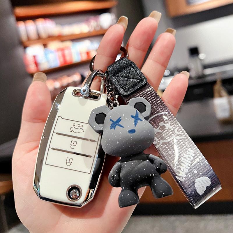 Special Kia K3 key set car smart running k5/k2/kx5/k4/proud running kx3/kxcross Yirun
Special Kia K3 key set car smart running k5/k2/kx5/k4/proud running kx3/kxcross Yirun