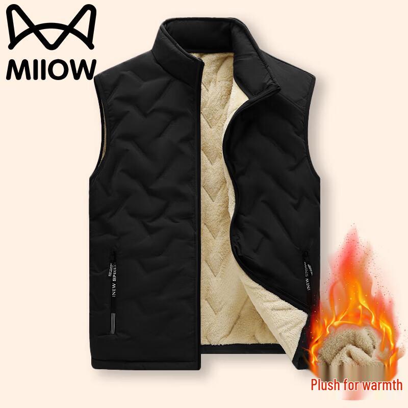 Mao Ren Men s Lamb Fleece Stand-Up Collar Vest L
Mao Ren Men s Lamb Fleece Stand-Up Collar Vest L