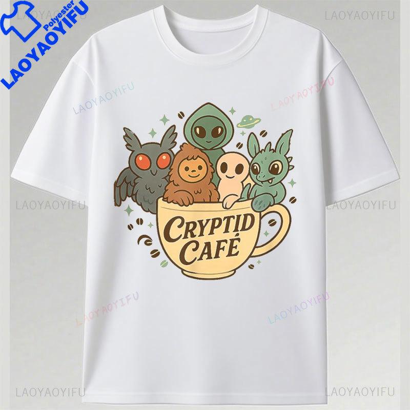 Sweet MothUnisex Cute Bigfoot Aliens Cryptid Cafe Cryptozoology TShirt Casual Funny Kawaii Cute Gtaphic Printed Tee 4XL
Sweet MothUnisex Cute Bigfoot Aliens Cryptid Cafe Cryptozoology TShirt Casual Funny Kawaii Cute Gtaphic Printed Tee 4XL