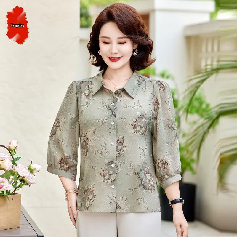 Middle-Aged Women s Summer Ice Silk Floral Cardigan XL
Middle-Aged Women s Summer Ice Silk Floral Cardigan XL