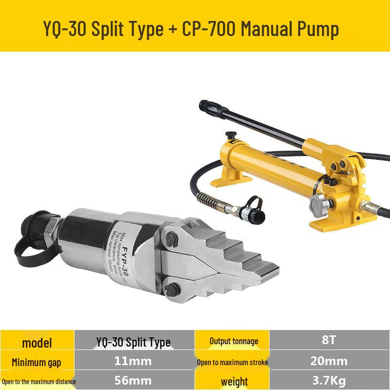 Miling Hydraulic Flange Separator Kit
Miling Hydraulic Flange Separator Kit