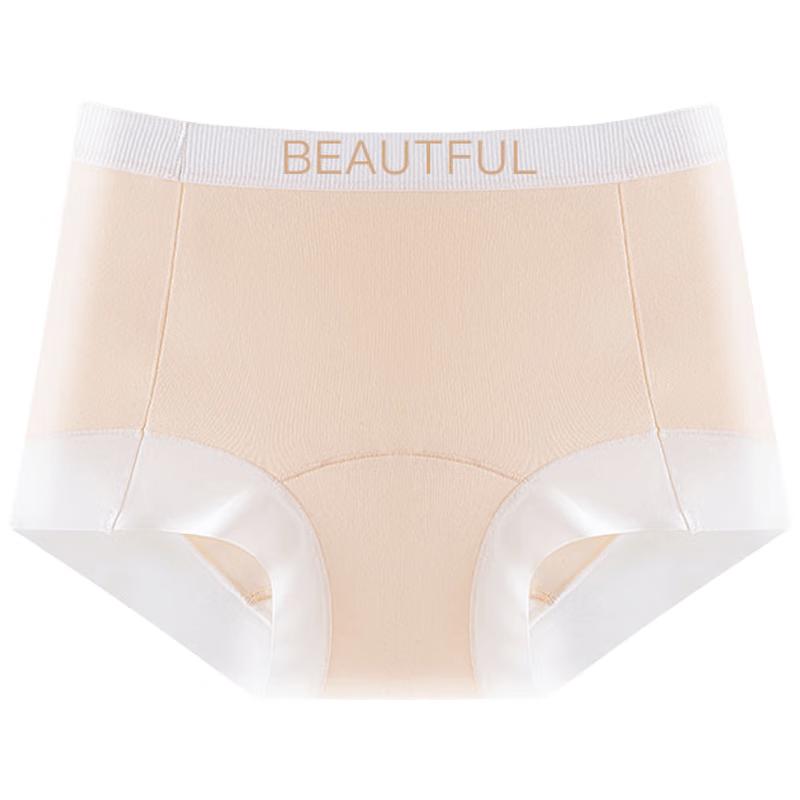 Женское модальное хлопковое нижнее белье шорты-мальчики средней посадки с антибактериальным эффектом L
Женское модальное хлопковое нижнее белье шорты-мальчики средней посадки с антибактериальным эффектом L