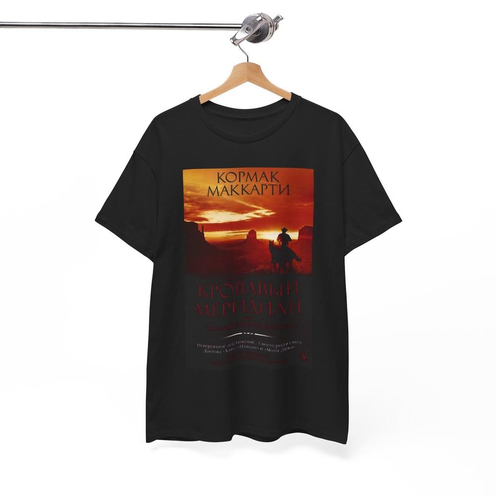 Blood Meridian tshirt Cormac McCarthy shirt Coen Brothers Unisex Tee Unisex T-Shirt XXXL
Blood Meridian tshirt Cormac McCarthy shirt Coen Brothers Unisex Tee Unisex T-Shirt XXXL