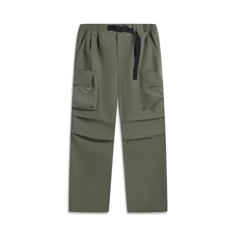 Li Ning CF Su Pure Color Mid Waist Comfortable Breathable Versatile Water Resistant Straight Casual Pants Men bottoms Tea-Green AYKV203-2 S
Li Ning CF Su Pure Color Mid Waist Comfortable Breathable Versatile Water Resistant Straight Casual Pants Men bottoms Tea-Green AYKV203-2 S