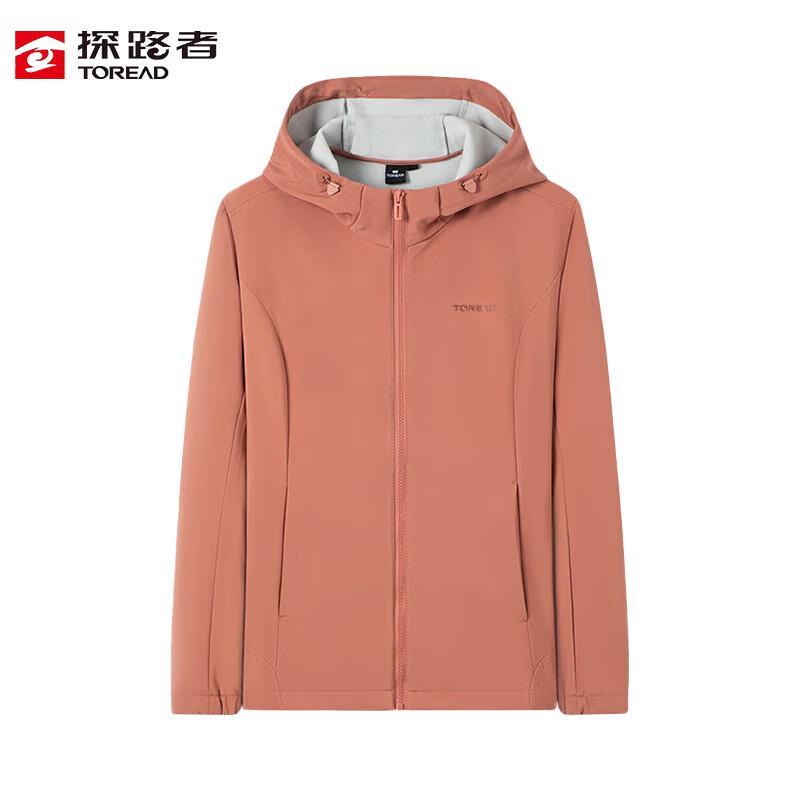 TOREAD Women s Outdoor Softshell Jacket TAEEBL92923 M
TOREAD Women s Outdoor Softshell Jacket TAEEBL92923 M