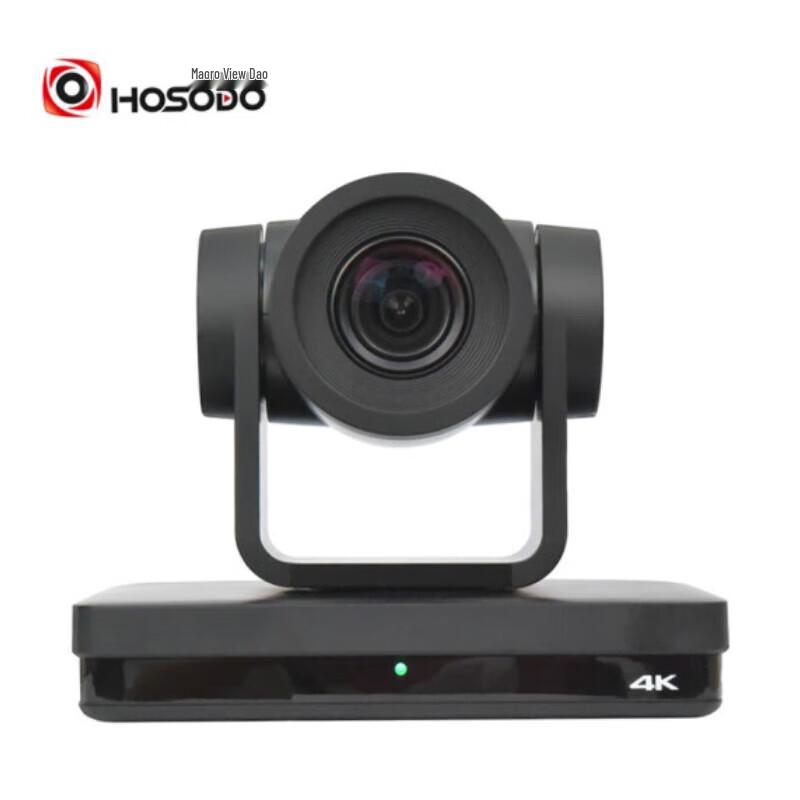 HSD 4K PTZ Video Conference Camera (CN version)
HSD 4K PTZ Video Conference Camera (CN version)