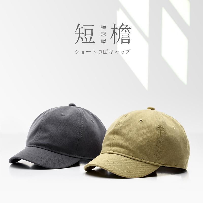 Hat versatile autumn and winter fashion short brim baseball cap tide sports leisure summer cap Adjustable жёлтый
Hat versatile autumn and winter fashion short brim baseball cap tide sports leisure summer cap Adjustable жёлтый