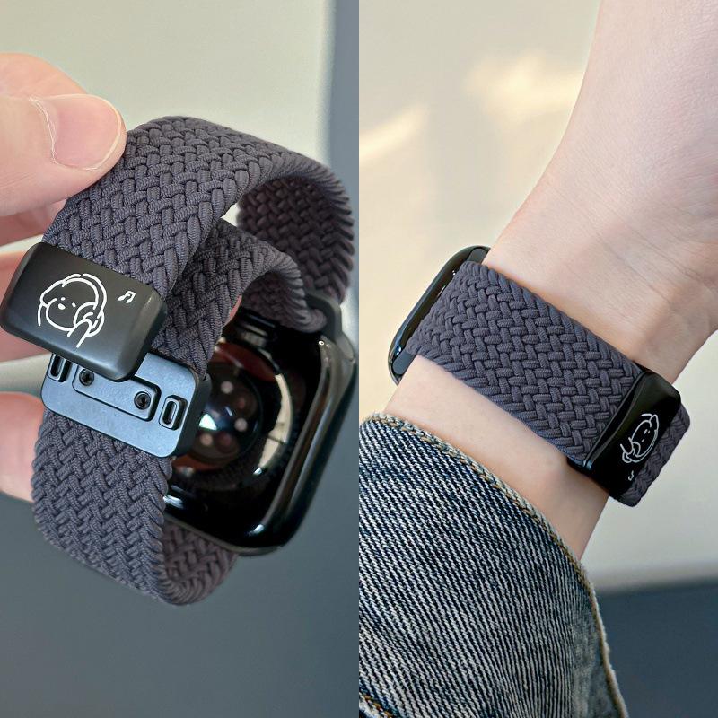 Music bear nylon woven magnetic strap for Apple S11 watch applewatchs1098SE cute wristband (s10/11 generation 46mm) 44mm/45mm/49mm universal
Music bear nylon woven magnetic strap for Apple S11 watch applewatchs1098SE cute wristband (s10/11 generation 46mm) 44mm/45mm/49mm universal