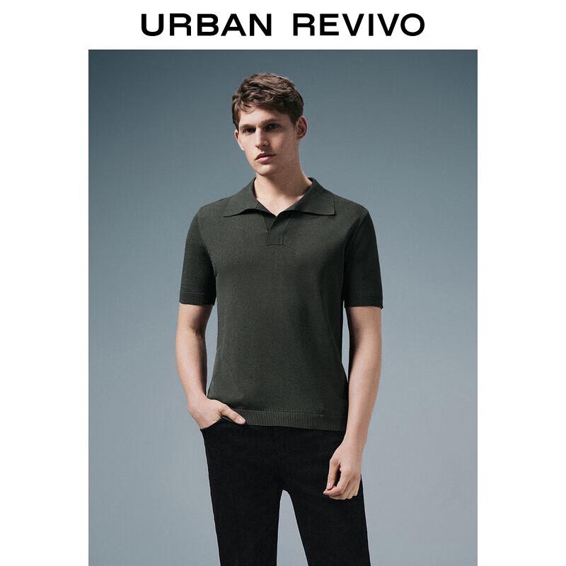 UR Men s Short Sleeve Knit Polo Shirt UMU940008 M
UR Men s Short Sleeve Knit Polo Shirt UMU940008 M