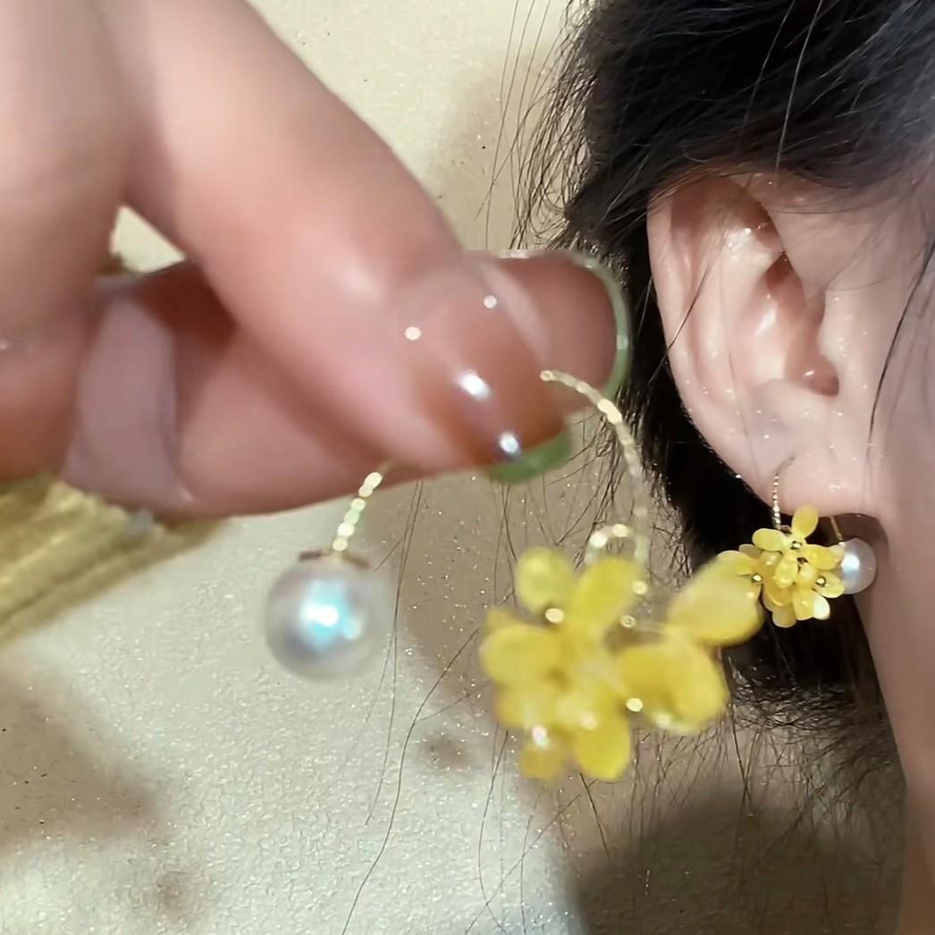 Pearl flower leaf fringed earrings niche sweet temperament fashion ear hook versatile high sense exquisite earrings women
Pearl flower leaf fringed earrings niche sweet temperament fashion ear hook versatile high sense exquisite earrings women