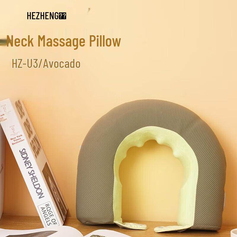 Hezheng Flagship Portable U-Shaped Neck Massager
Hezheng Flagship Portable U-Shaped Neck Massager