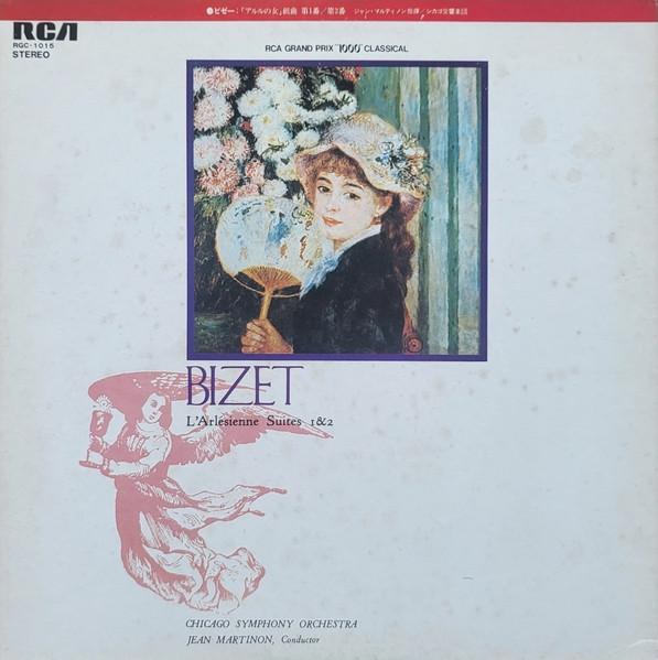 LP Record CHICAGO SYMPHONY ORCHESTRA, JEAN MA - Bizet L arlesienne Suites 1 & 2 RGC1015 RCA 1972 Japan Classical Used
LP Record CHICAGO SYMPHONY ORCHESTRA, JEAN MA - Bizet L arlesienne Suites 1 & 2 RGC1015 RCA 1972 Japan Classical Used