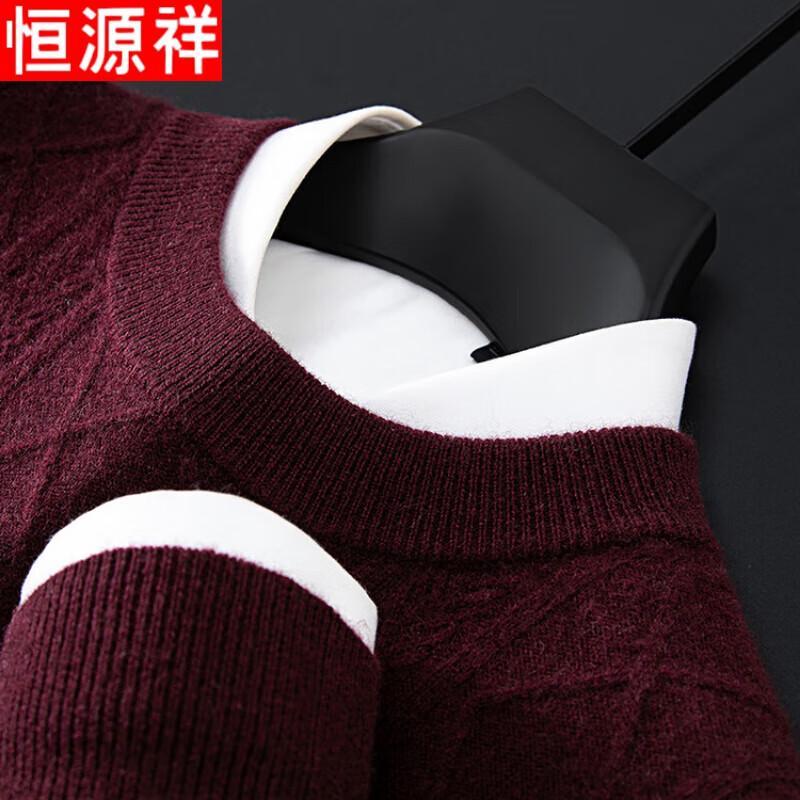 Hengyuanxiang Men s Cashmere Wool Blend Round Neck Sweater 2XL
Hengyuanxiang Men s Cashmere Wool Blend Round Neck Sweater 2XL