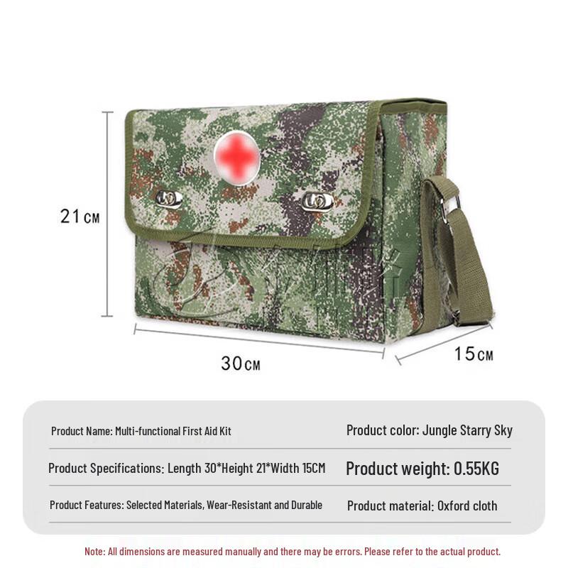 Tactical Single Shoulder Emergency Storage Bag
Tactical Single Shoulder Emergency Storage Bag
