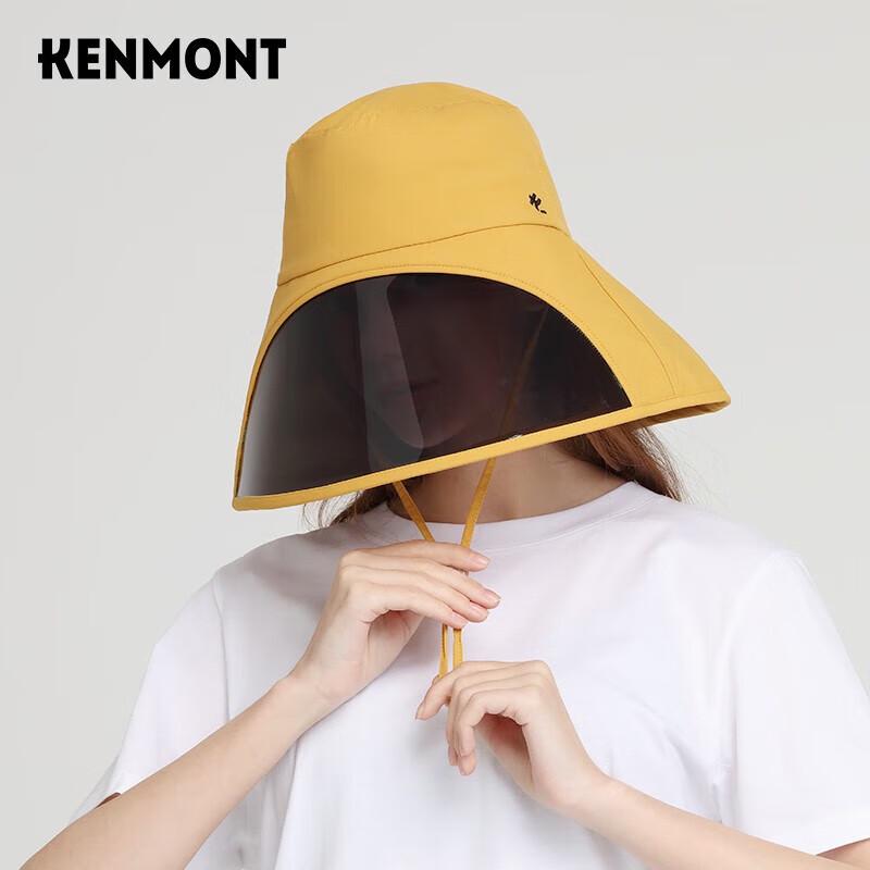 Женская складная солнцезащитная шляпа Kenmont KM-3892 57.5cm
Женская складная солнцезащитная шляпа Kenmont KM-3892 57.5cm