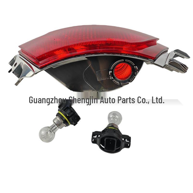 LR043985 & LR043983 Rear Fog Lights for Land Rover Jaguar Range Rover Sport 2014 No
LR043985 & LR043983 Rear Fog Lights for Land Rover Jaguar Range Rover Sport 2014 No