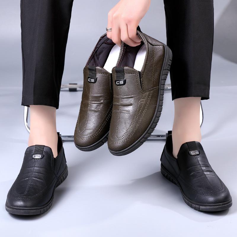 Spring men s shoes new breathable waterproof and non-slip men s trendy versatile black business leather shoes casual board shoes 39
Spring men s shoes new breathable waterproof and non-slip men s trendy versatile black business leather shoes casual board shoes 39