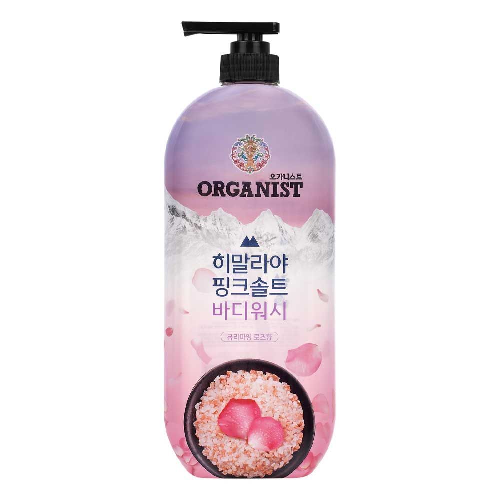 ON THE BODY ZGUUKLWO Pink Salt Body Wash 900ml Rose
ON THE BODY ZGUUKLWO Pink Salt Body Wash 900ml Rose