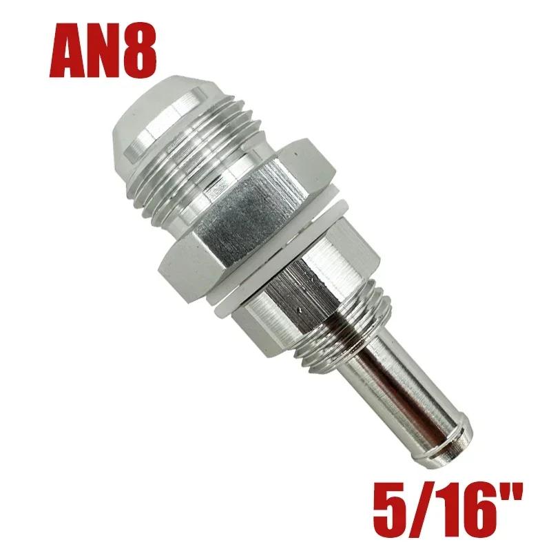 1/2/4X AN6 AN8 Male Flare Bulkhead To 5/16 3/8 Hose Barb Fitting Adapter For Fuel Pump Tank Vehicle Modified Aluminium Silver AN8 To 5 16
1/2/4X AN6 AN8 Male Flare Bulkhead To 5/16 3/8 Hose Barb Fitting Adapter For Fuel Pump Tank Vehicle Modified Aluminium Silver AN8 To 5 16