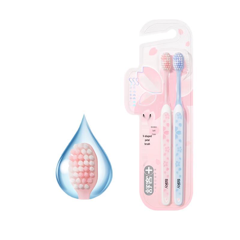 Shuke Professional Whitening & Gum Care Toothbrush 2-Pack
Shuke Professional Whitening & Gum Care Toothbrush 2-Pack