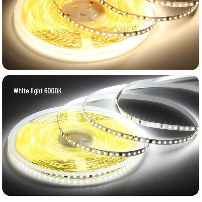 UOSU Linear LED Strip Light
UOSU Linear LED Strip Light