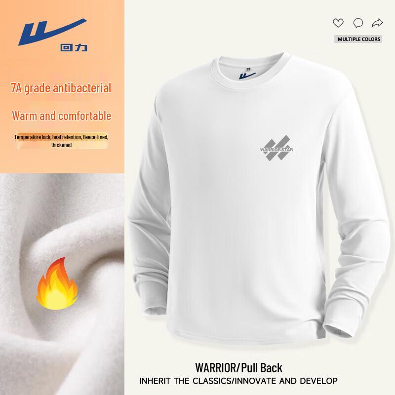 Мужская термофутболка Warrior с антибактериальной подкладкой из флиса 5XL
Мужская термофутболка Warrior с антибактериальной подкладкой из флиса 5XL