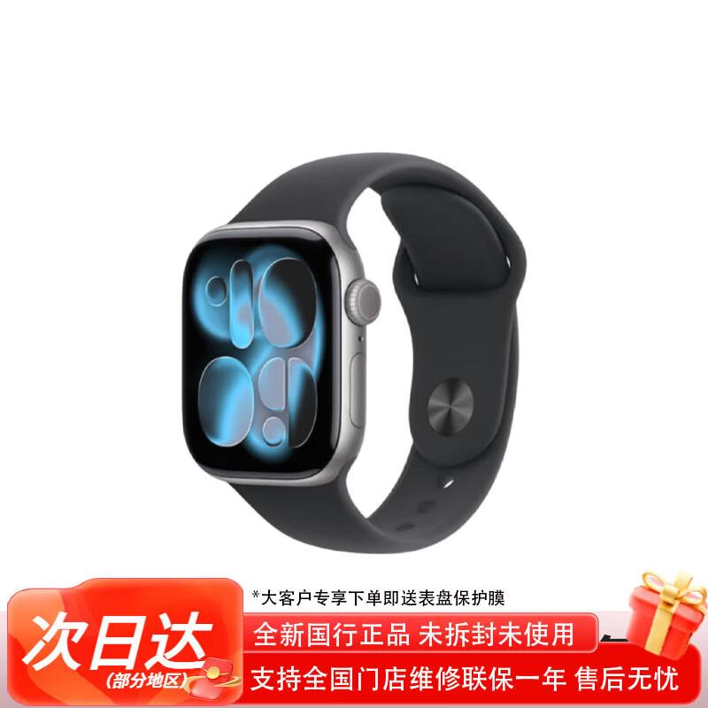 Apple Watch Series 11 GPS + Cellular (CN version) 46mm S/M Band
Apple Watch Series 11 GPS + Cellular (CN version) 46mm S/M Band