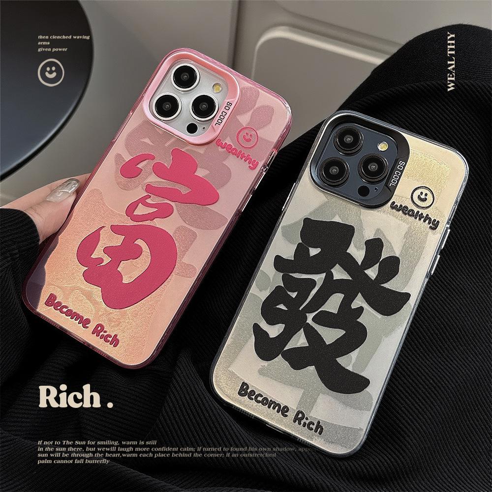 Compatible Apple iPhone 16 Pro Max Case - Full Coverage Silver for iPhone 11/12/13/14/15 iPhone 15
Compatible Apple iPhone 16 Pro Max Case - Full Coverage Silver for iPhone 11/12/13/14/15 iPhone 15