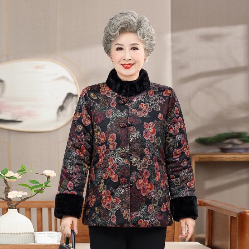 Thickened Winter Cotton Jacket for Elderly Women, Warm Coat with Fleece Lining 1XL (80-100 jin) фіолетовий
Thickened Winter Cotton Jacket for Elderly Women, Warm Coat with Fleece Lining 1XL (80-100 jin) фіолетовий