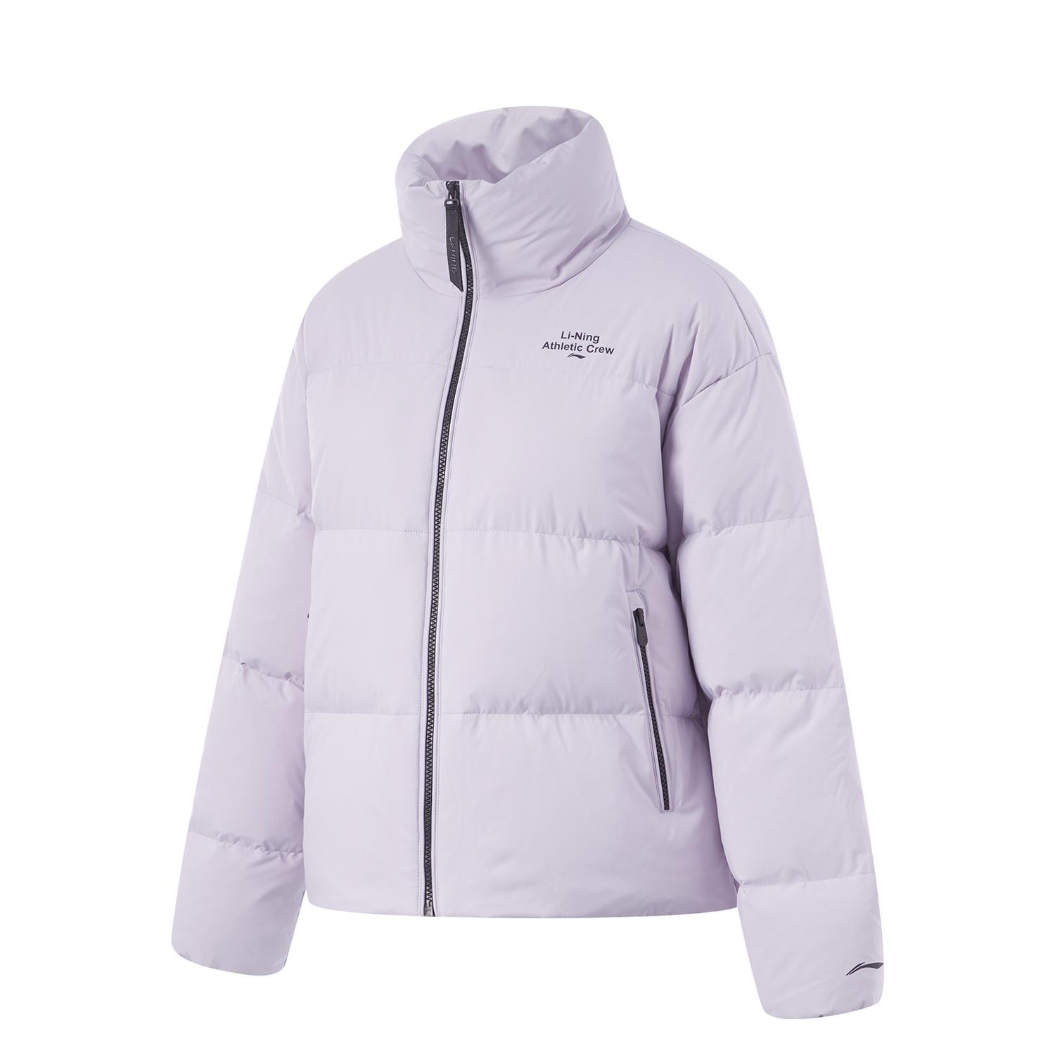 Li-Ning Hot Pot Down Series Water-Resistant Letter Stand Collar Casual Versatile Short Winter Down Jacket Women outerwear Sea-Salt-Purple AYMU254-3 M
Li-Ning Hot Pot Down Series Water-Resistant Letter Stand Collar Casual Versatile Short Winter Down Jacket Women outerwear Sea-Salt-Purple AYMU254-3 M