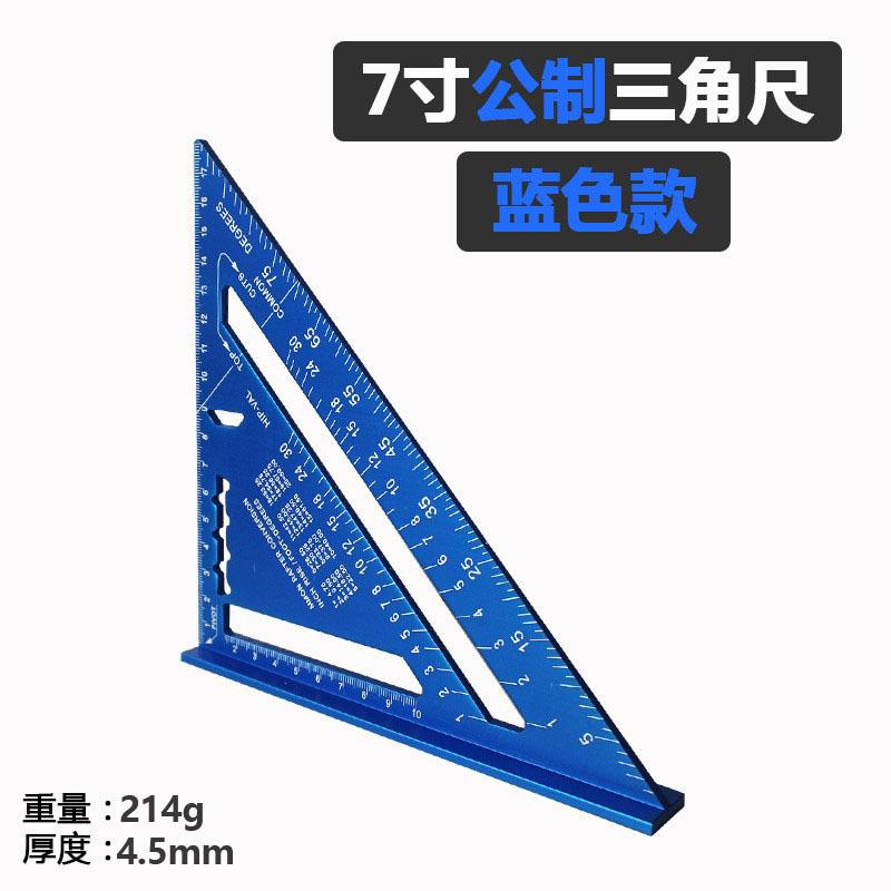 Метрическая 7-дюймовая 12-дюймовая многофункциональная утолщенная алюминиевая угловая линейка 45 градусов 30 см чёрный
Метрическая 7-дюймовая 12-дюймовая многофункциональная утолщенная алюминиевая угловая линейка 45 градусов 30 см чёрный