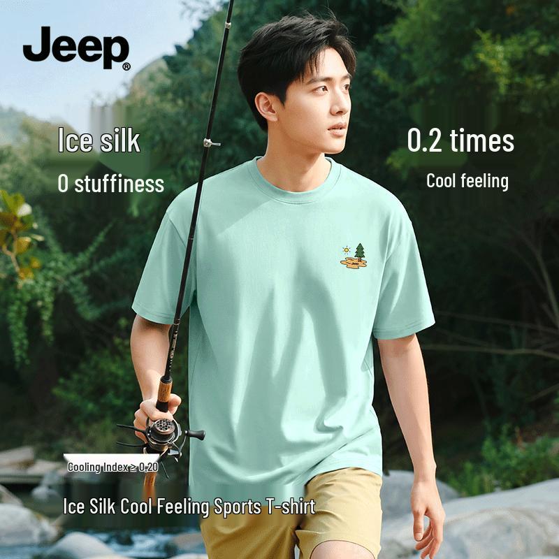 Jeep Men s Z Series Ice Silk Outdoor Cooling T-Shirt XL
Jeep Men s Z Series Ice Silk Outdoor Cooling T-Shirt XL