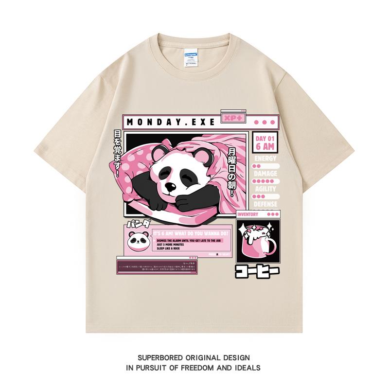 220GSM Heavyweight T-shirt 100% Cotton T Shirt Monday Exe Print Men Causal O-neck Basic Male Tops Tee
220GSM Heavyweight T-shirt 100% Cotton T Shirt Monday Exe Print Men Causal O-neck Basic Male Tops Tee