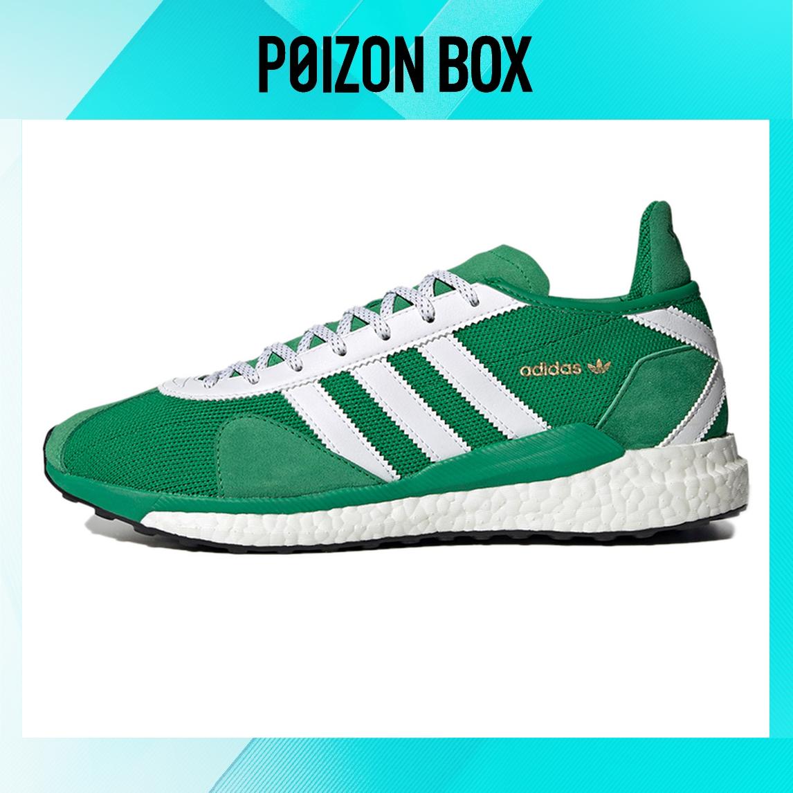 кроссовки adidas originals Tokio Solar Life Casual Shoes Unisex FZ0550
кроссовки adidas originals Tokio Solar Life Casual Shoes Unisex FZ0550